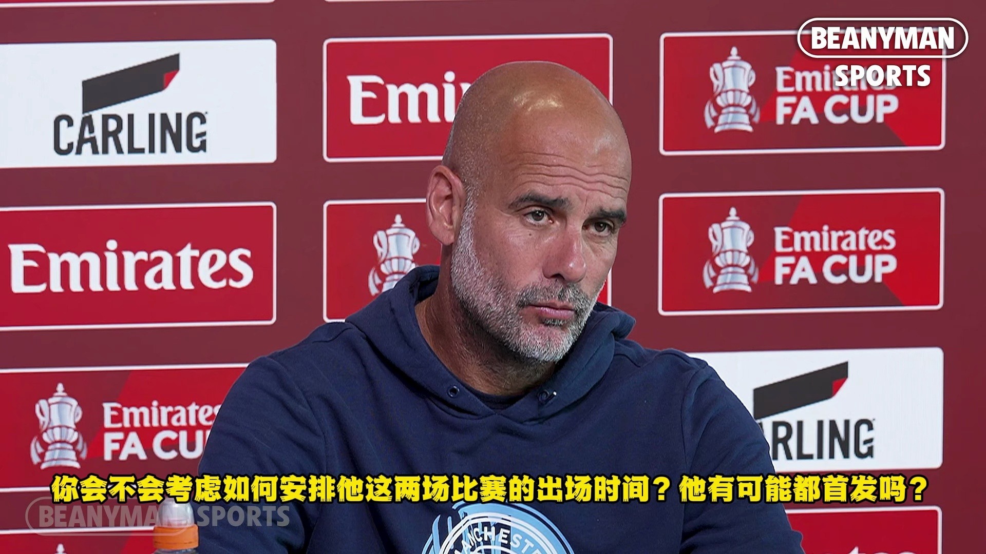 瓜迪奥拉战胜老东家，曼城进四强