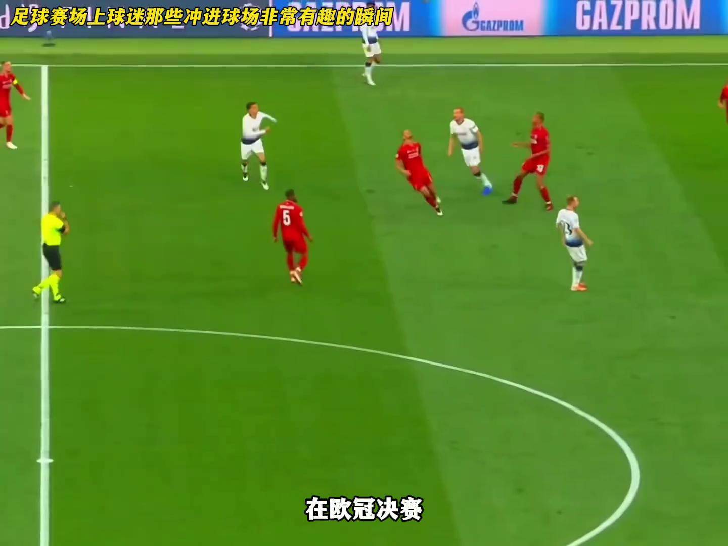 欧洲足球赛场再度热闹，场内球员实力挑战