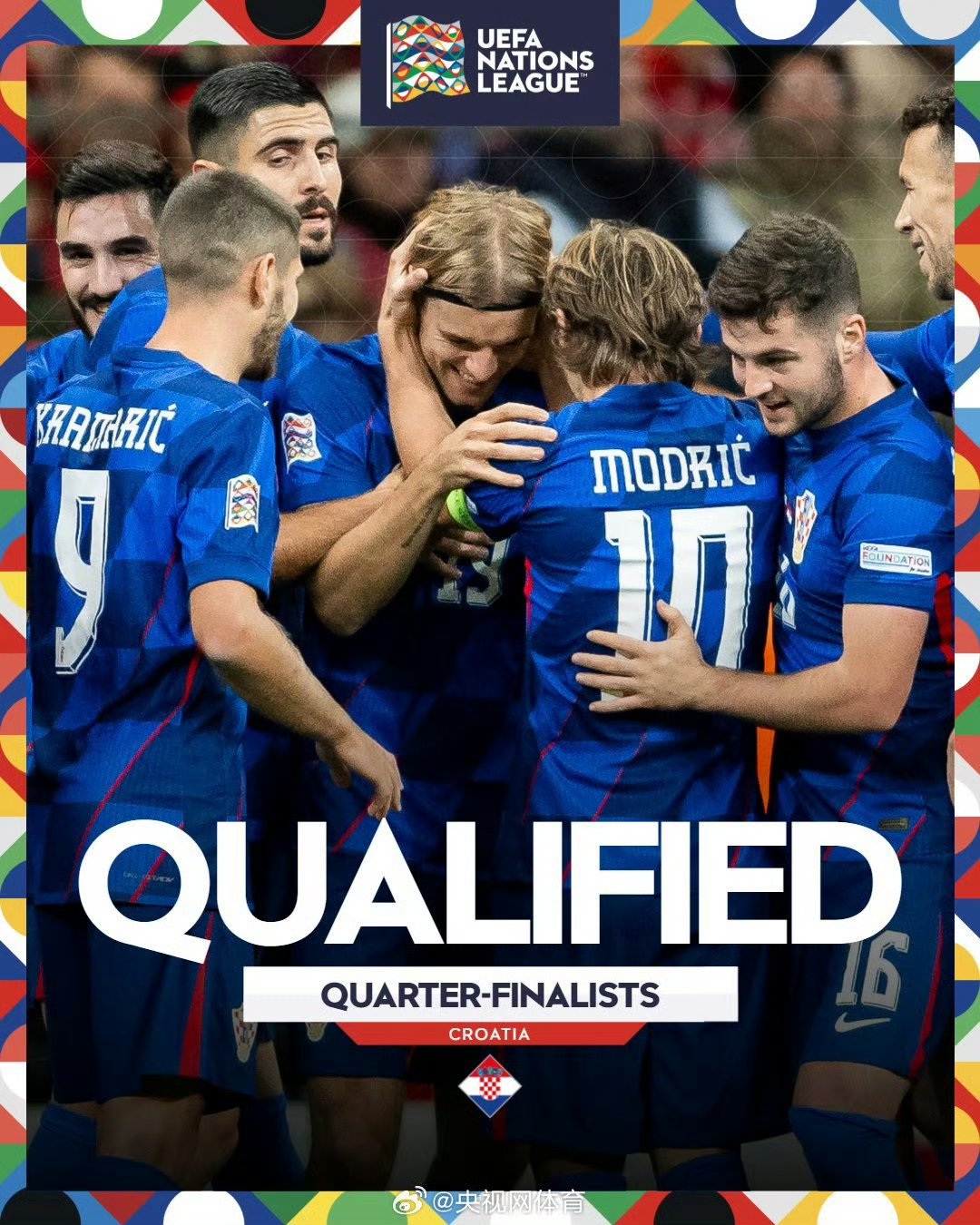 乌克兰国家队晋级欧国联四强