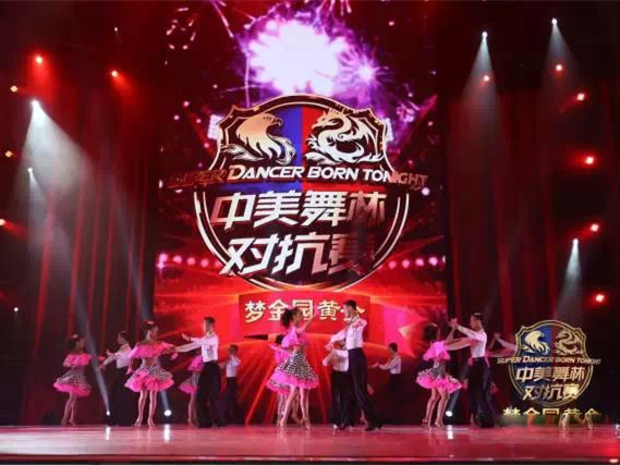 关于精彩对抗引人关注，深入探讨卫冕冠军悬念的信息