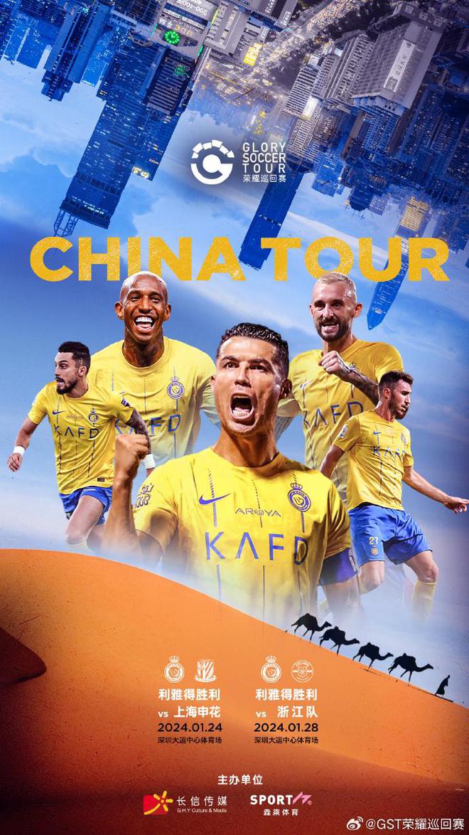 包含无懈可击！顶尖球队继续取得胜利保持领先的词条