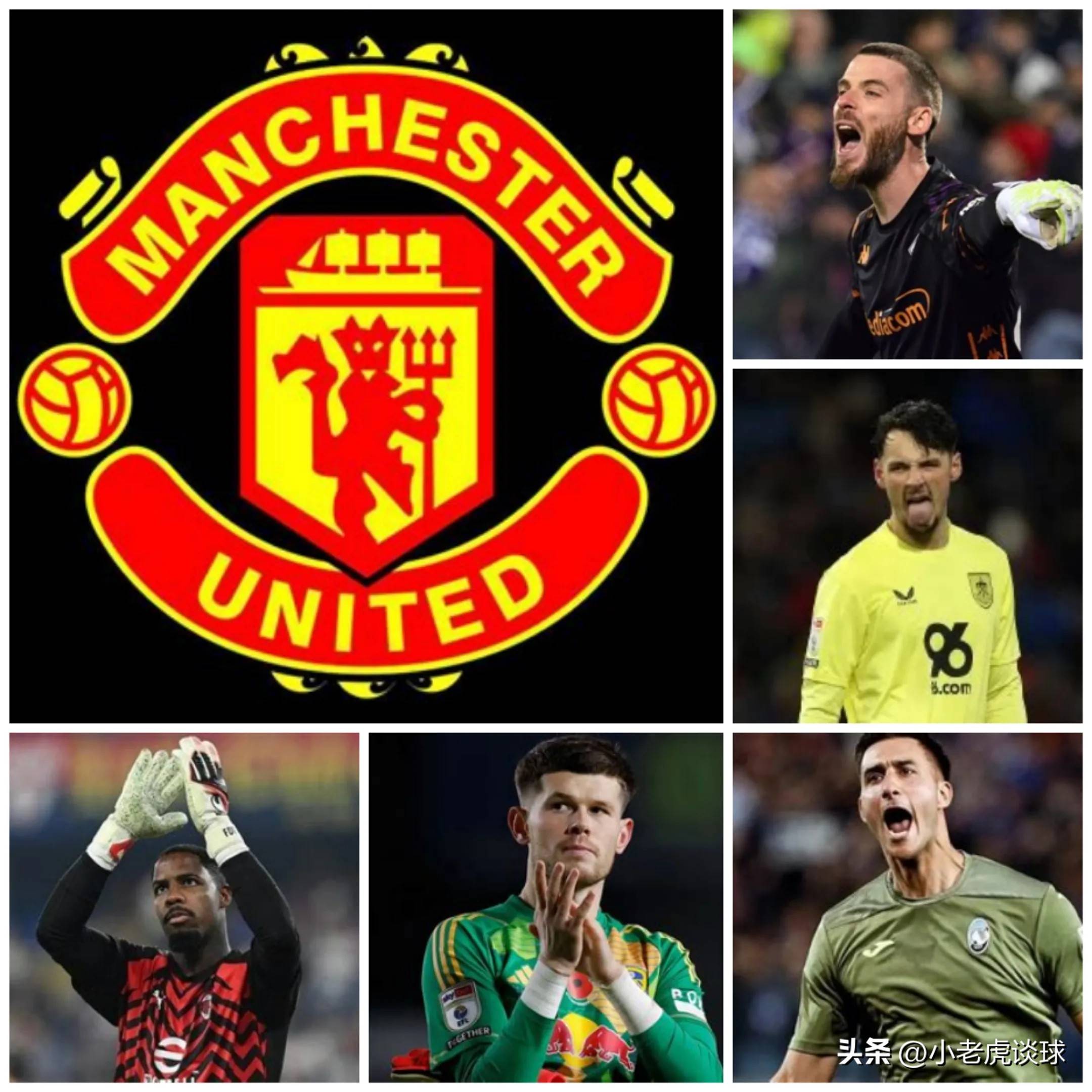 曼联遭遇乌龙失球，愈发背水一战