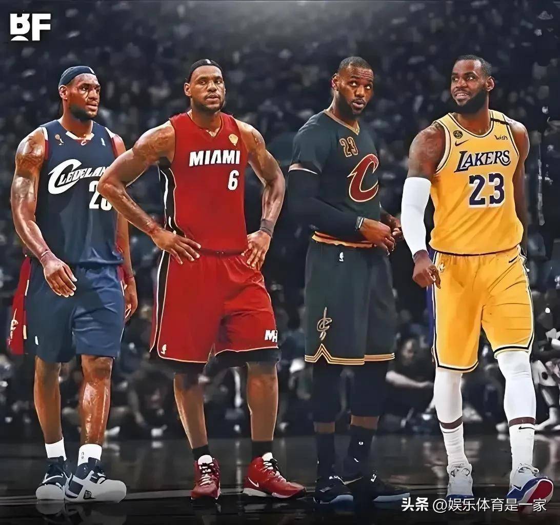 骑士再现巅峰，詹姆斯领军取得胜利