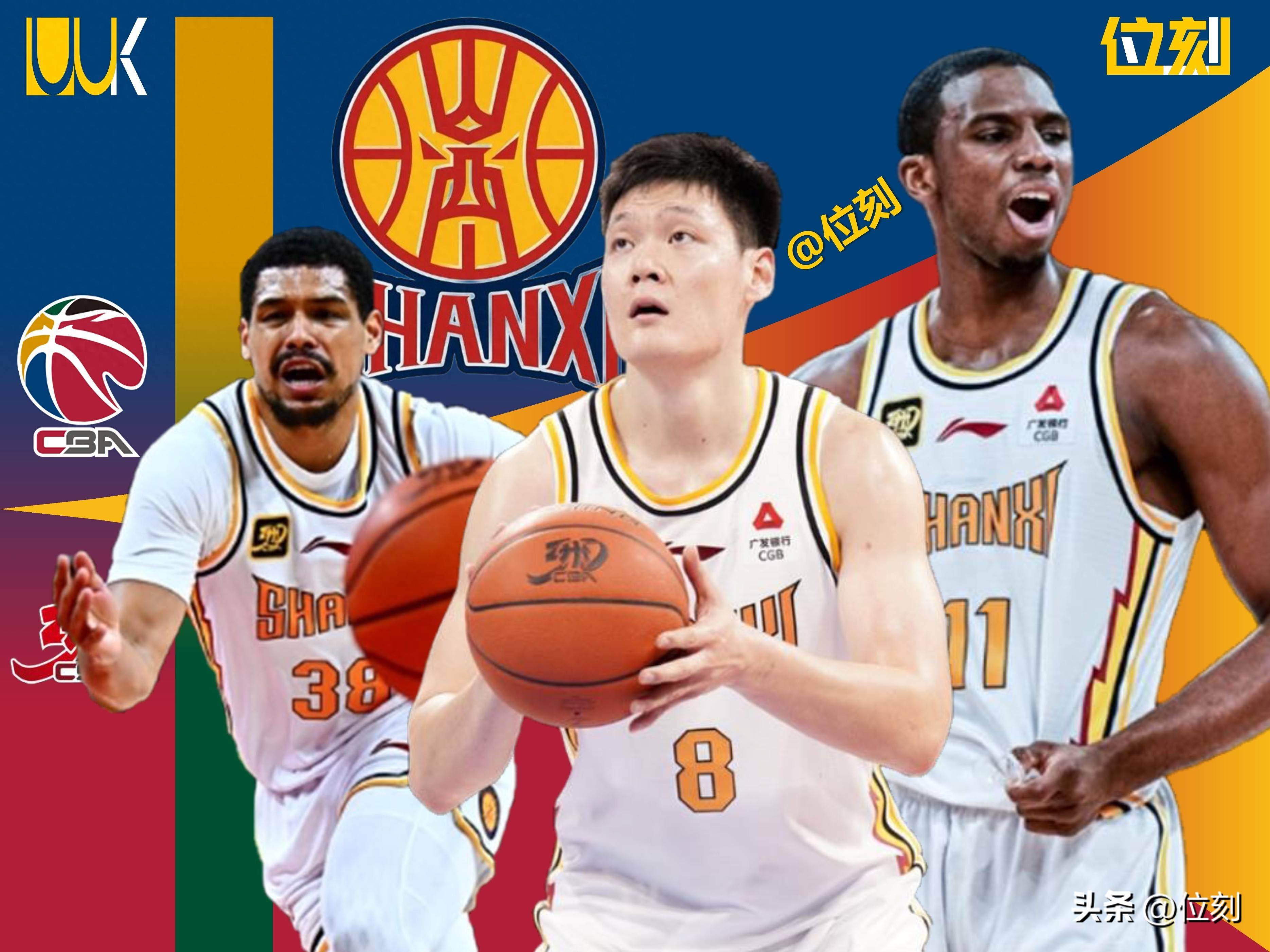 山西男篮以强势表现赢得胜利