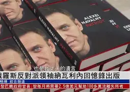 包含瓦朗谢纳平局图卢兹，全力以赴拱卫的词条