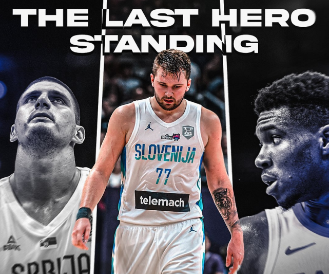 欧洲豪强争夺荣耀，谁能笑到最后