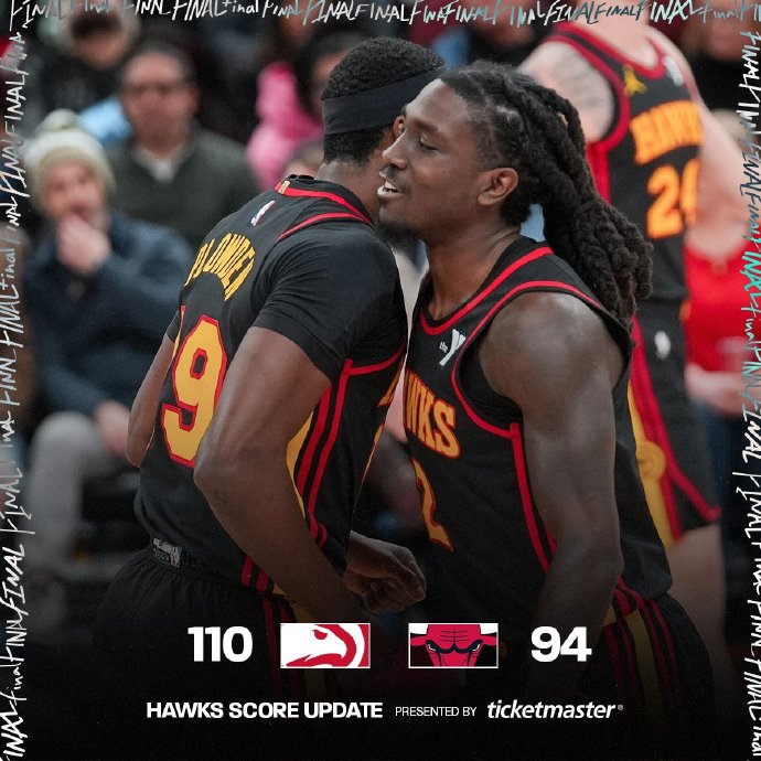 老鹰击败公牛，迎来三连胜喜迎下场比赛