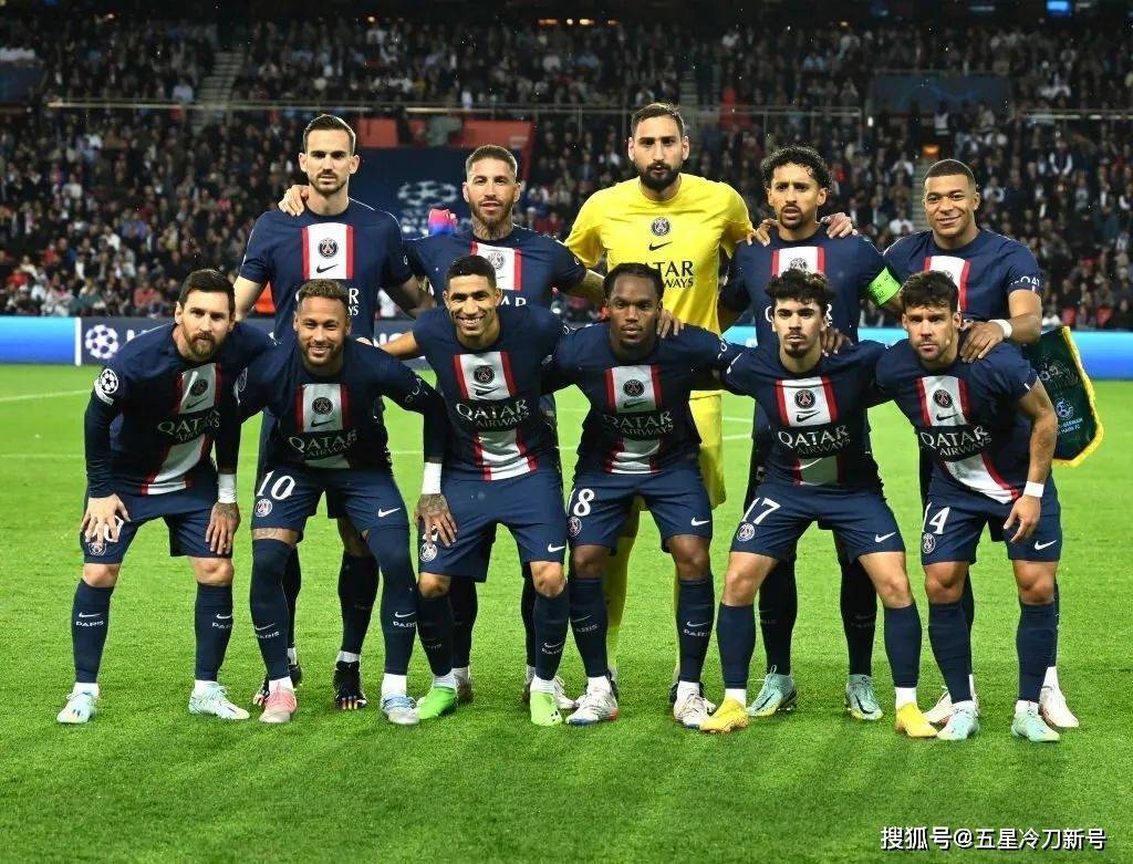 巴黎圣日耳曼全取三分，领跑小组积分榜