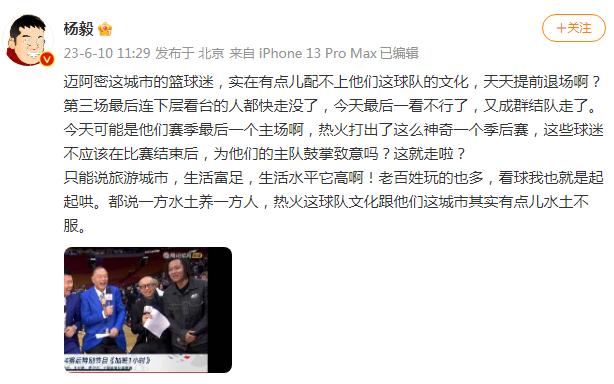 沙特队外赛不敌哥伦比亚提前离场