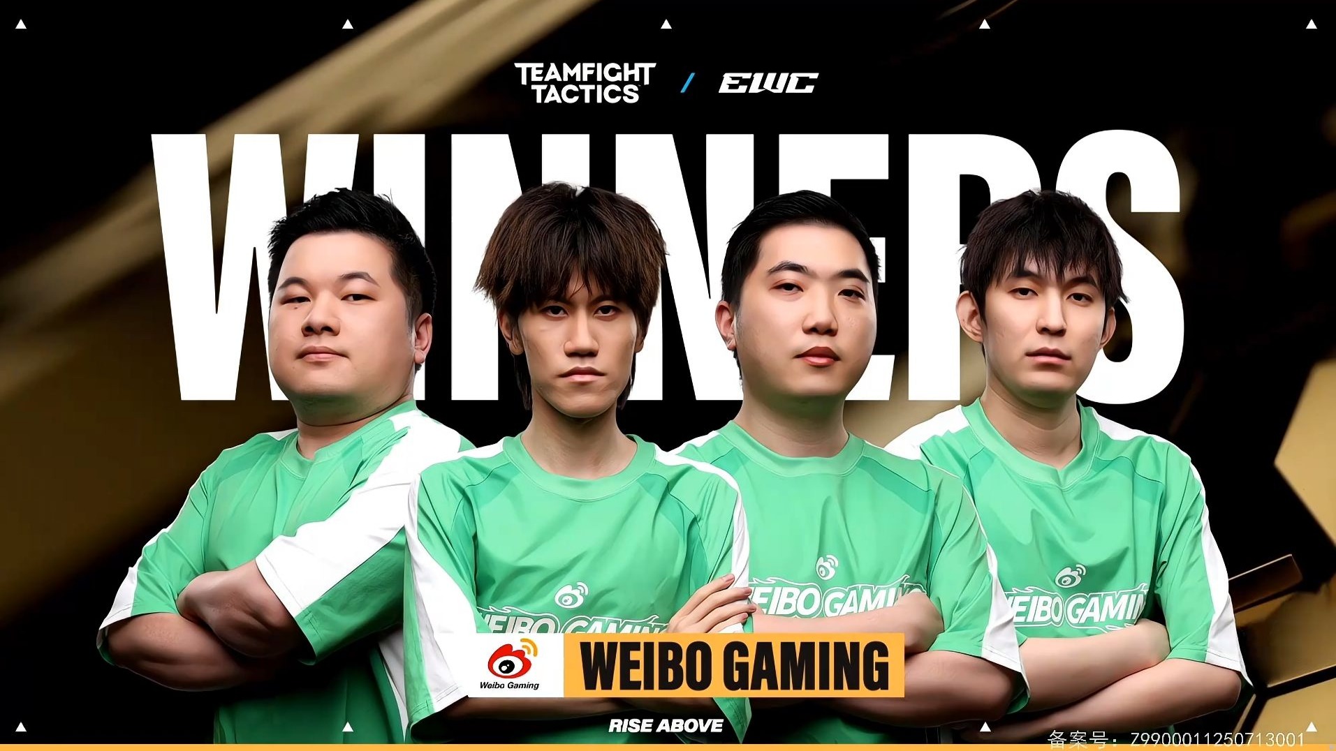 WBG横扫T1，Doinb完成史诗逆转鏖战多局半决赛，技惊四座