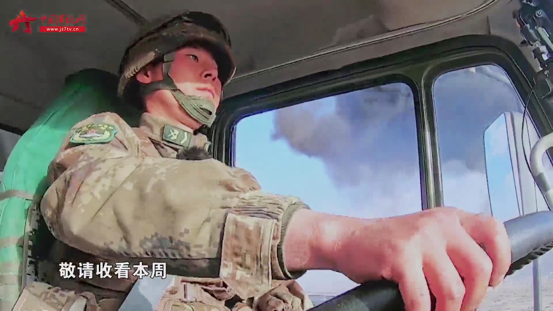 东部战队实现全胜，西部战队遭遇困境