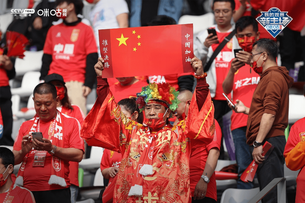 中国队鏖战葡萄牙队，奥恰洛夫点燃赛场